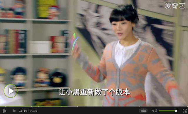 爱情公寓角色绰号（爱情公寓盘点一共出场13次）(11)