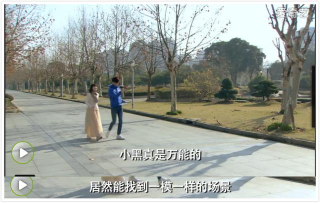 爱情公寓角色绰号（爱情公寓盘点一共出场13次）(12)