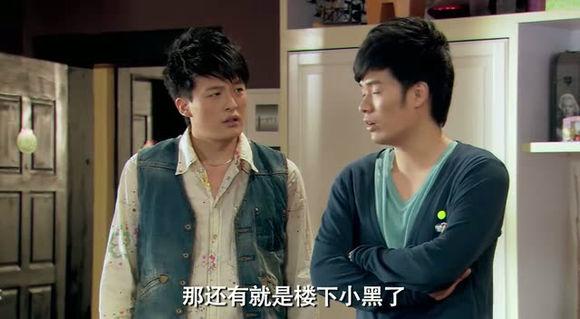 爱情公寓角色绰号（爱情公寓盘点一共出场13次）(3)