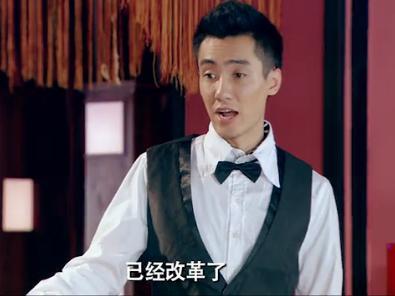 爱情公寓角色绰号（爱情公寓盘点一共出场13次）(16)