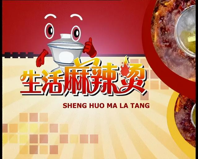 重庆方言的电视剧最新（你还记得哪些重庆方言电视剧）(10)