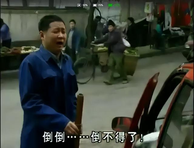 重庆方言的电视剧最新（你还记得哪些重庆方言电视剧）(4)