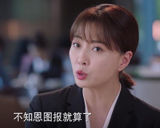 殷桃最近热播的电视剧有哪些（CCTV8又甩出王炸）(12)