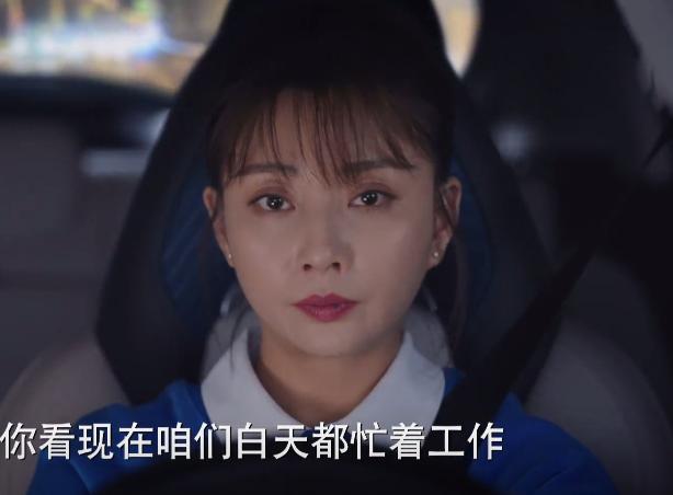 殷桃最近热播的电视剧有哪些（CCTV8又甩出王炸）(14)