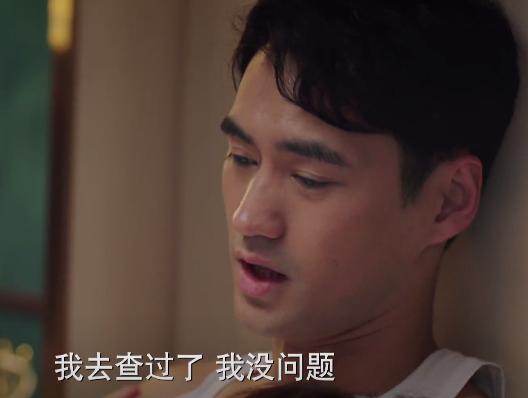 殷桃最近热播的电视剧有哪些（CCTV8又甩出王炸）(8)