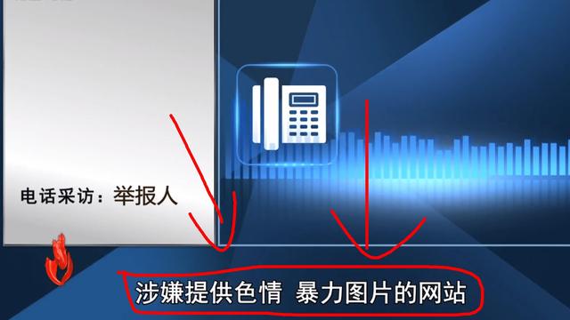 海贼王最新一集943完整版横屏（1012集出现马赛克画面）(7)