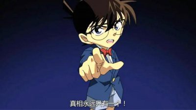 ​海贼王1000集动画（海贼王1000集预热剧场版）