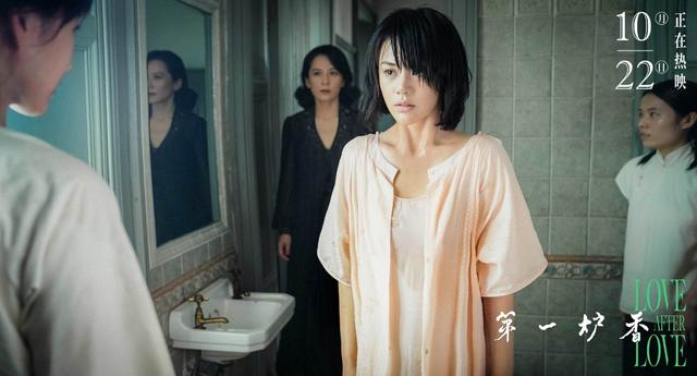 彭于晏最近即将上映的电影有哪些 上映23天长津湖依旧无敌(7)