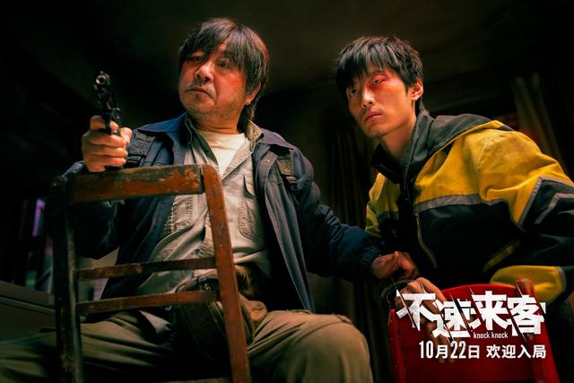 彭于晏最近即将上映的电影有哪些 上映23天长津湖依旧无敌(11)