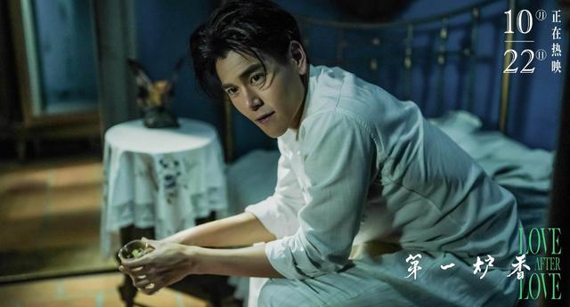 彭于晏最近即将上映的电影有哪些 上映23天长津湖依旧无敌(8)