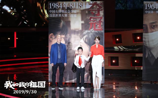 张艺谋最新电影剧情介绍 张艺谋24年后再演戏甘当绿叶(2)