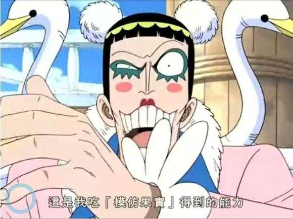 海贼王七大远古恶魔果实（战斗力为零的6大恶魔果实）(2)