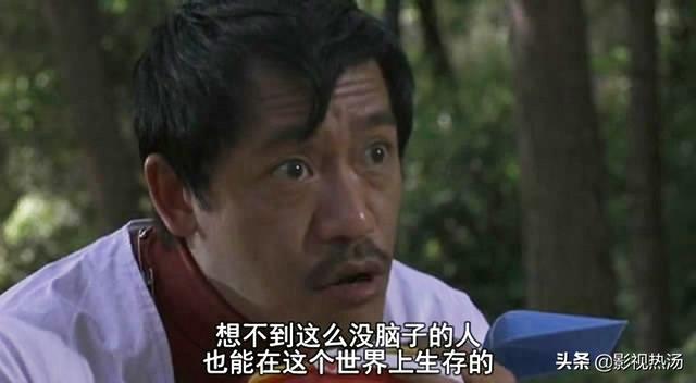 香港11大经典喜剧片（粤语喜剧电影辉煌不再）(5)
