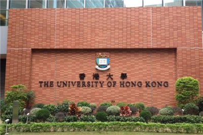 ​香港八大名校世界排名2022，港大排第一名
