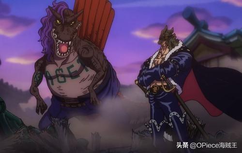 海贼王1043话 路飞（路飞第十位伙伴确定）(9)