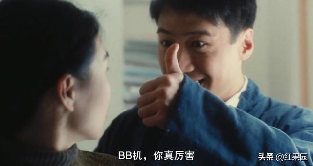韩国16部经典爱情电影（片单5部爱情片糟糕）(4)