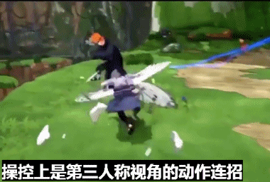 火影忍者以前玩过的网游（火影忍者正统MOBA网游登场）(15)