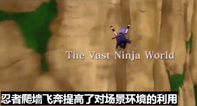 火影忍者以前玩过的网游（火影忍者正统MOBA网游登场）(7)
