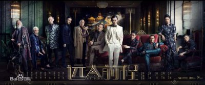 ​近期即将上映的以下6部电视剧（近期即将上映的以下6部电视剧）