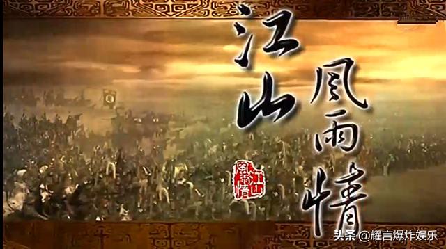 2008年最好看的电视剧（2003是电视剧年经典太多了）(8)