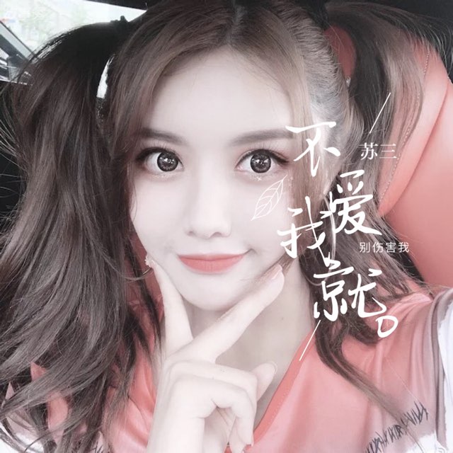 网络图片(侵删)
