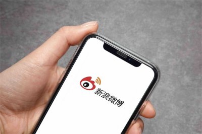 ​朱门生微博相册 看完立马性冷淡