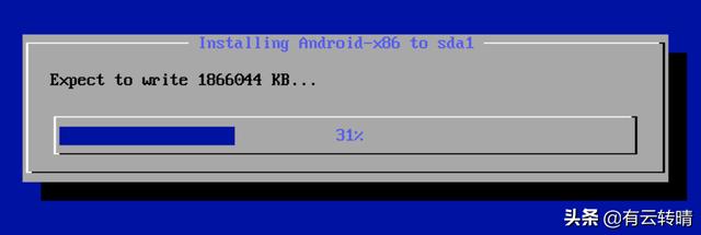 原生android tv系统官网（普通X86电脑体验AndroidTV谷歌原生电视系统）(15)