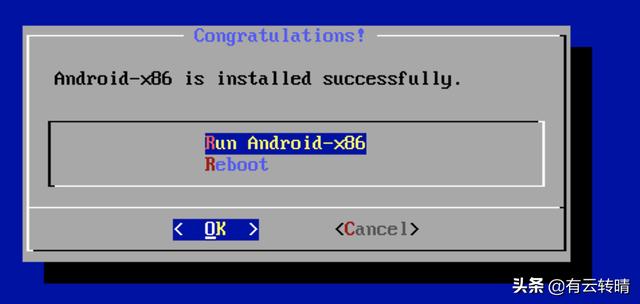 原生android tv系统官网（普通X86电脑体验AndroidTV谷歌原生电视系统）(16)