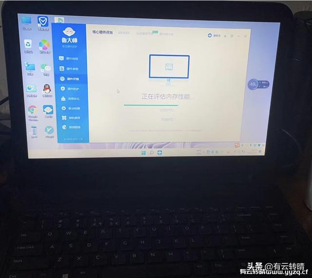 原生android tv系统官网（普通X86电脑体验AndroidTV谷歌原生电视系统）(2)