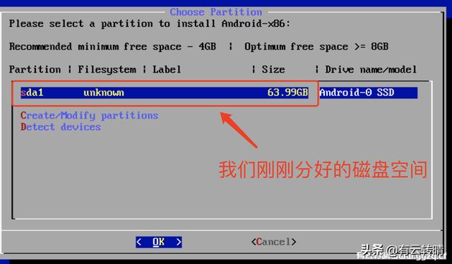 原生android tv系统官网（普通X86电脑体验AndroidTV谷歌原生电视系统）(11)