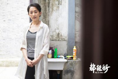 ​电视剧都挺好苏家人剖析（电视剧恶毒亲妈盘点）