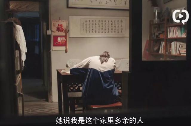 电视剧都挺好苏家人剖析（电视剧恶毒亲妈盘点）(2)
