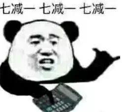 电视剧都挺好苏家人剖析（电视剧恶毒亲妈盘点）(15)