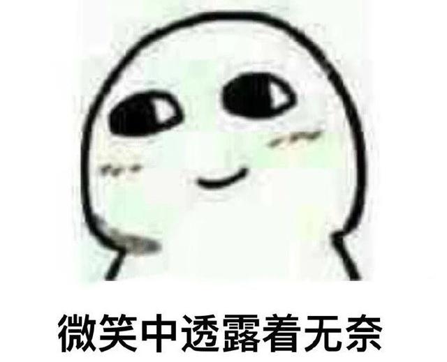 电视剧都挺好苏家人剖析（电视剧恶毒亲妈盘点）(11)
