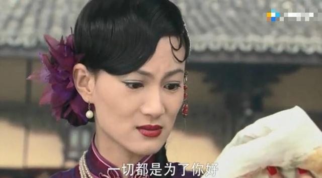 电视剧都挺好苏家人剖析（电视剧恶毒亲妈盘点）(12)