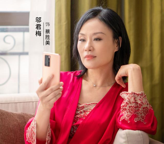 白百何现在在拍什么剧（白百何终于复出啦）(10)