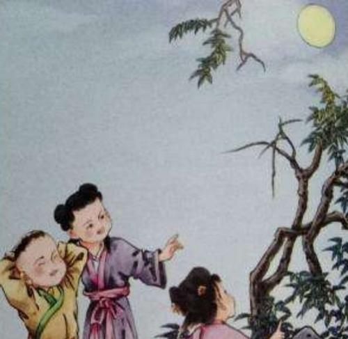 仙人垂两足的意思