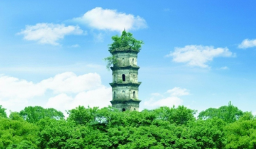 常山现在叫什么,常山现在叫什么名字图3
