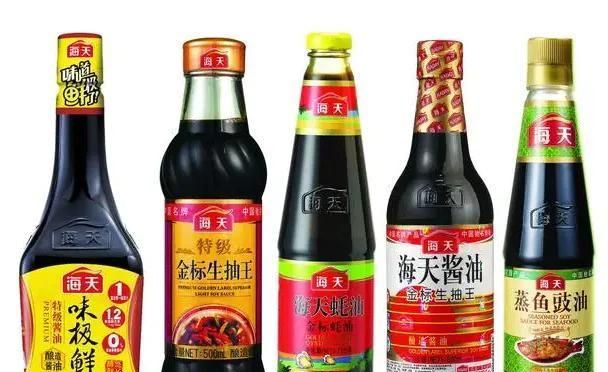 酱油是生抽还老抽