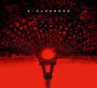 史上最棒的20部户外探险电影（6部惊险刺激的野外探险片）(3)