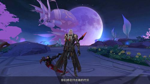 万王之王3D手游快速升级攻略（剧情不逊色史诗级魔幻电影）(3)