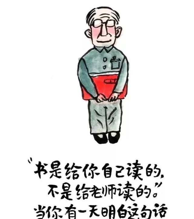 教师节祝福短句，怎样优雅的写教师节祝福的顺口溜。？图3