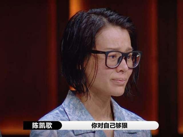 杨怡在内地拍的电视剧（杨怡复出首部内地剧开机）(12)