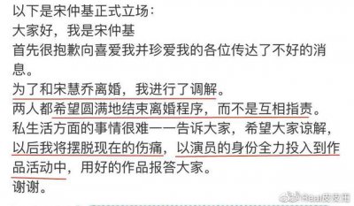 ​宋慧乔演过的所有电视剧（宋慧乔主演的这些电视剧）