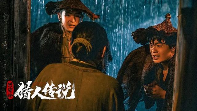 兴安岭猎人传说电影上映时间（兴安岭猎人传说创纪录）(3)