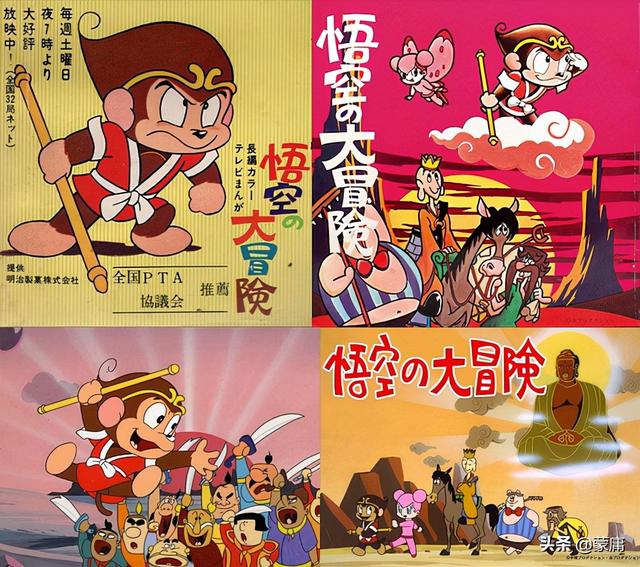 八十年代看的外国动画片（80后的回忆外国动画片和电视剧）(10)