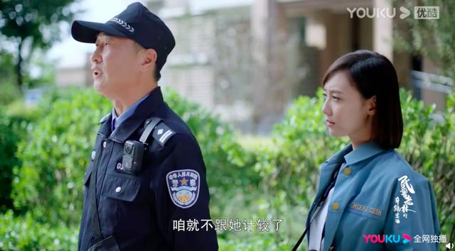 林永健演过什么电影（真是低调得好看）(5)