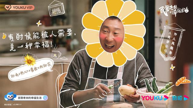 林永健演过什么电影（真是低调得好看）(2)