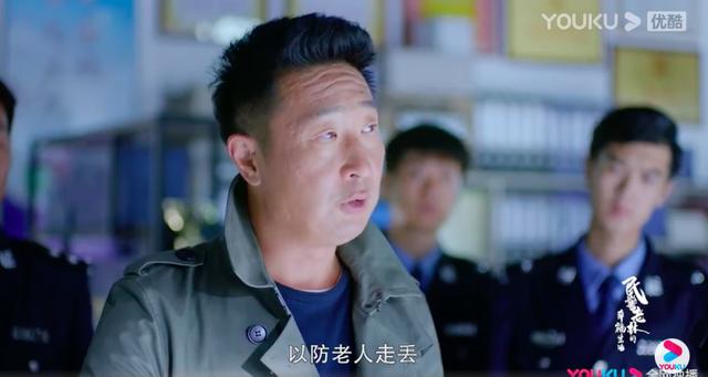 林永健演过什么电影（真是低调得好看）(8)