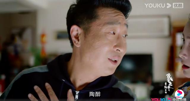 林永健演过什么电影（真是低调得好看）(9)